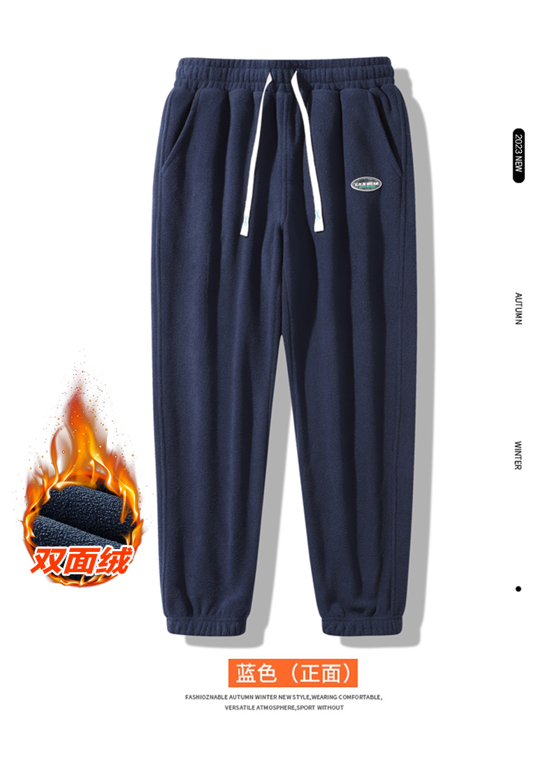 2025秋冬情侣款大码超细抓绒双面摇粒绒休闲裤子