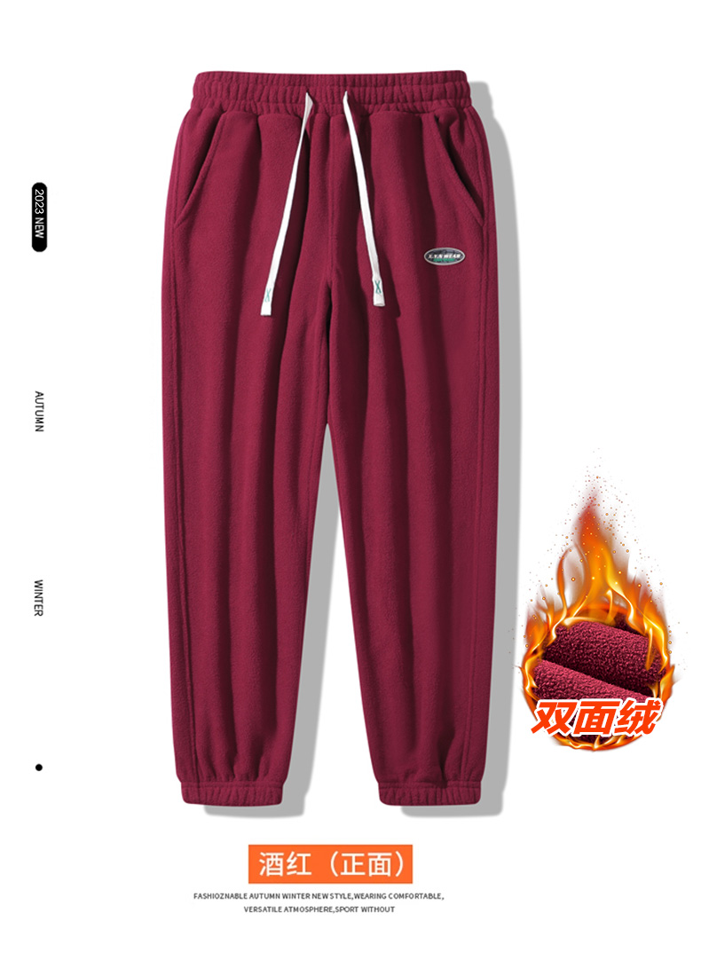 2025秋冬情侣款大码超细抓绒双面摇粒绒休闲裤子