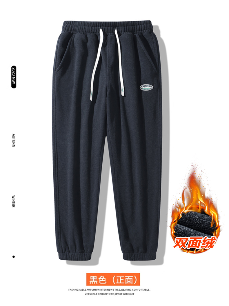 2025秋冬情侣款大码超细抓绒双面摇粒绒休闲裤子