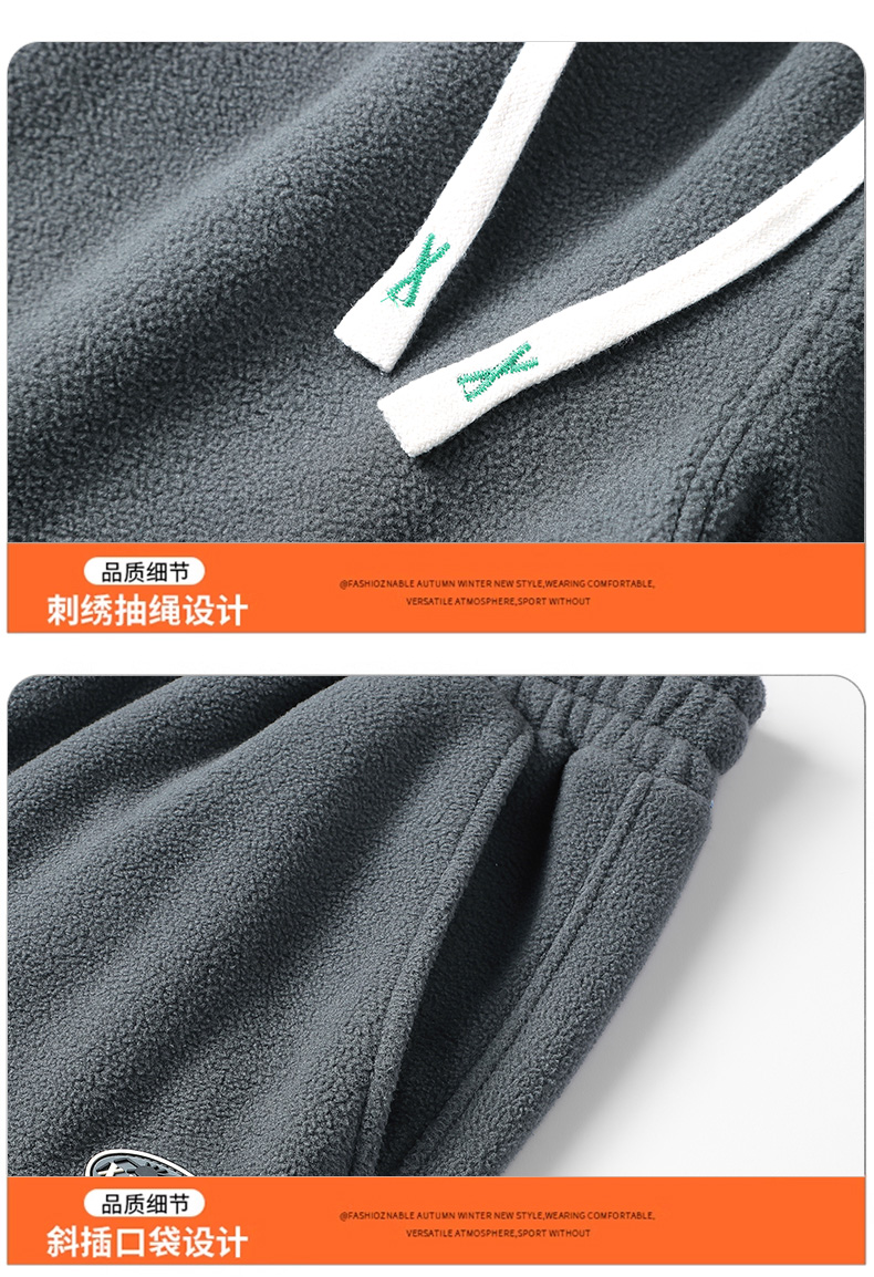 2025秋冬情侣款大码超细抓绒双面摇粒绒休闲裤子