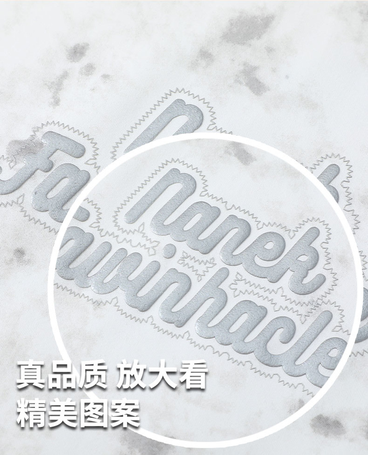 丝网印工艺展示